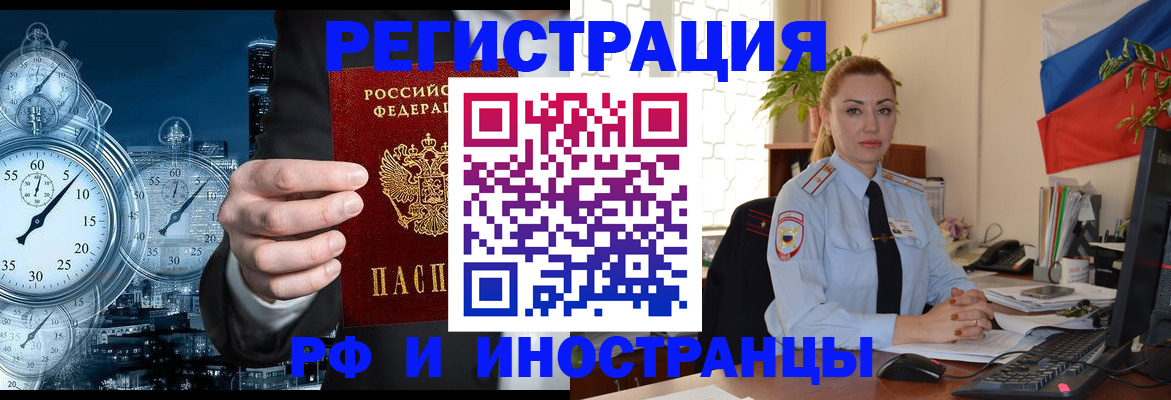 пропишу в квартире в Чебоксарах